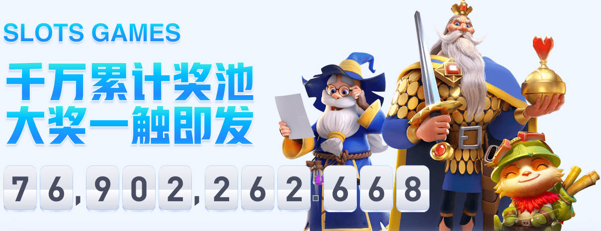 LOL“区王杯”4强出炉！LCK保底亚军，LPL惨遭韩国队3包1